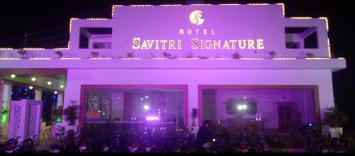 Hotel Savitri Signature Narsinghpur Eksteriør billede